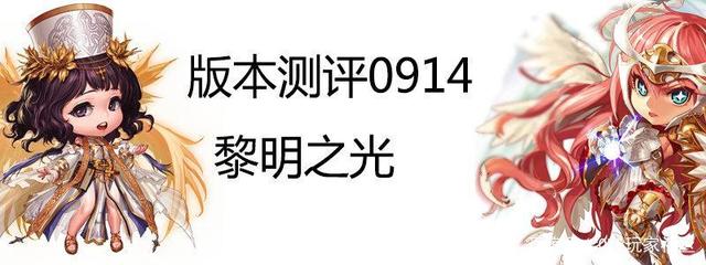 破解dnf私服登录器1009
