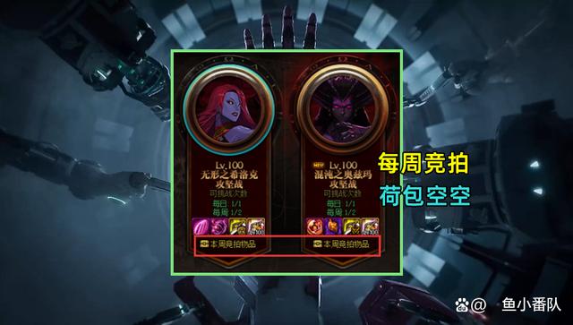 dnf公益服普雷金团模式普及，价格跌至800W金币，只能带3个老板1078