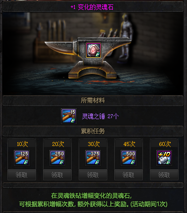 2017年dnf私服辅助112