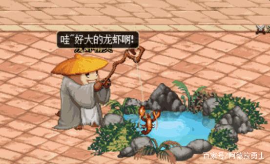 dnf私服 剑雨dnf公284