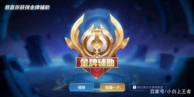 暴走地下城私服种族塔（地下城私服-与勇士私服暴走是几级技能）505