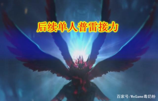地下城与勇士有私服没