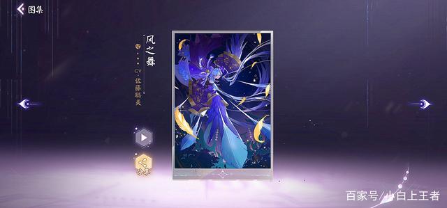 dnf公益服一阵雨改名韩服第一！20秒打桩140亿，找不到对手640