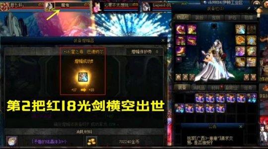 每周dnfsf 成都见面会策划回应玩家提问 韩服改动25仔机制78